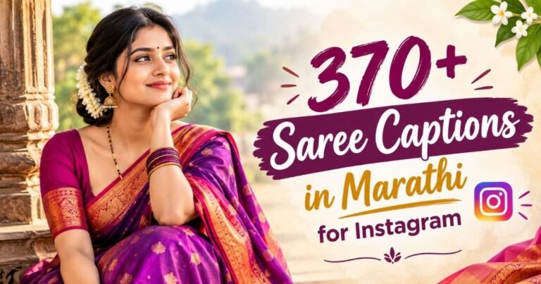 370+ Saree Captions in Marathi for Instagram